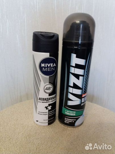 Подарок для мужчин