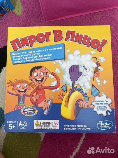 Настольные игры, пазлы