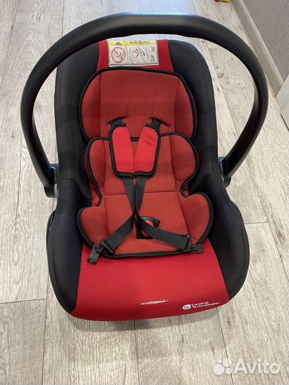 Автолюлька от 0