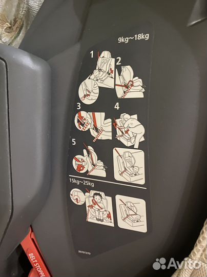 Автомобильное кресло Ailebebe