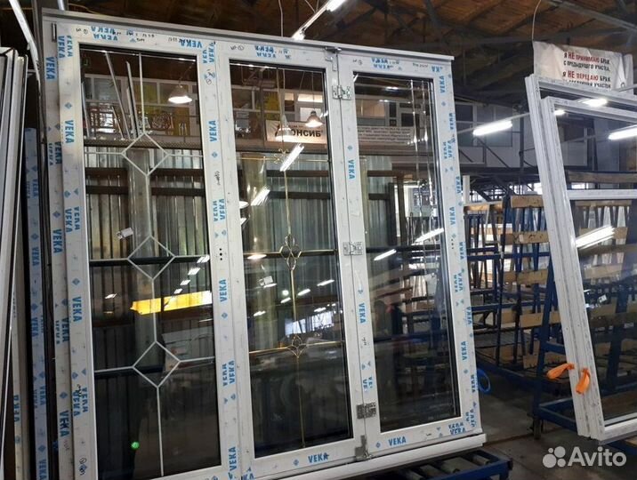 Окна пластиковые