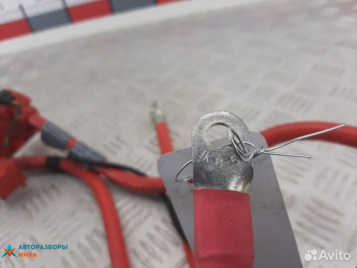 Клемма аккумулятора плюс BMW 5 E60/E61 рест. 2010