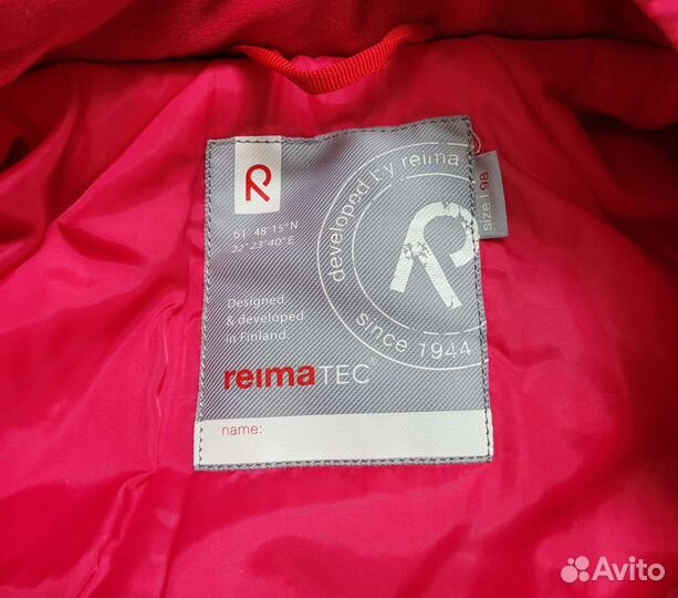Комбинезон Reima 98