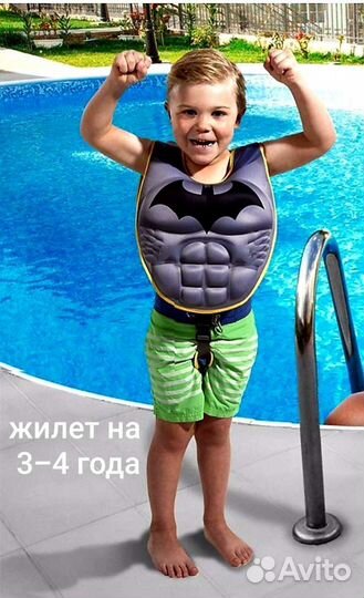 Сап борд аренда/прокат