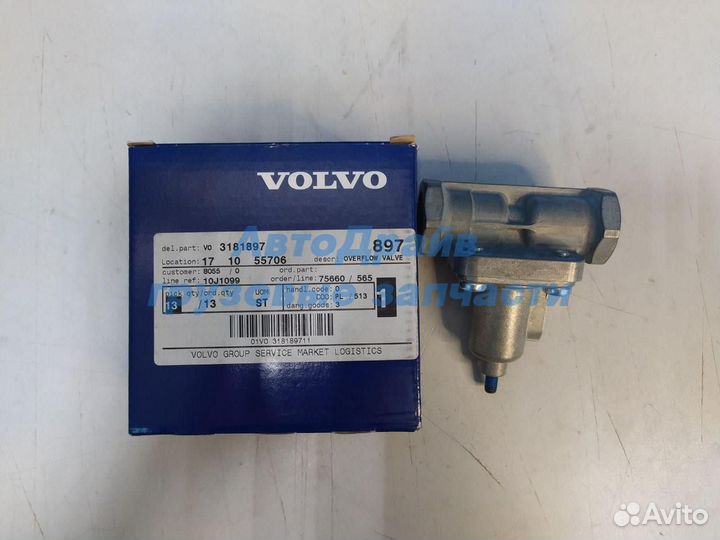 Перепускной клапан Volvo FH FM