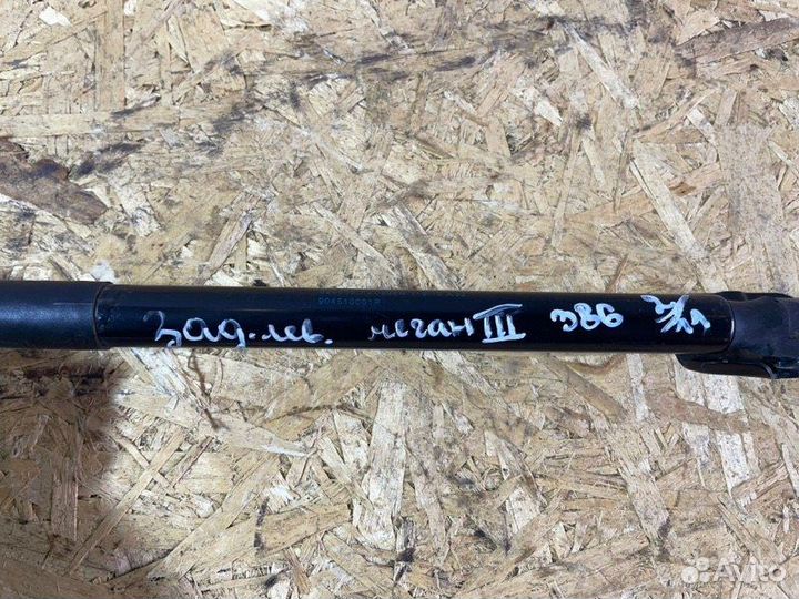 Амортизатор двери багажника задний левый Renault