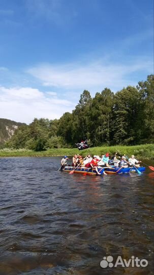 Отдых сплав