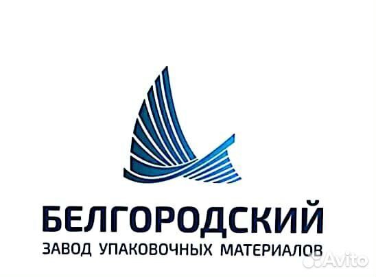 Механик по ремонту оборудования