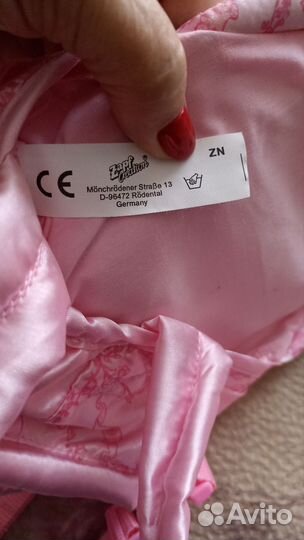 Переноска для кукол (кенгуру)