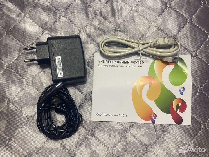 Sagemcom fast 2804 v7