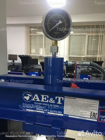 Пресс гидравлический 20 тонн AET Т61220F
