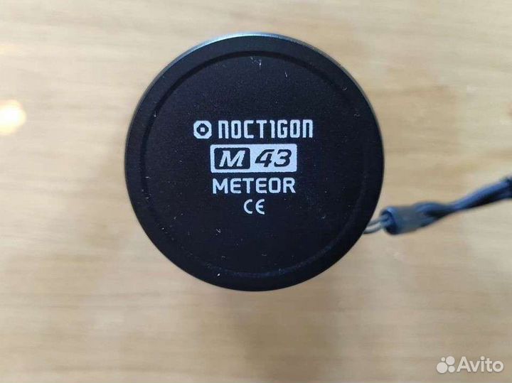 Noctigon meteor m43
