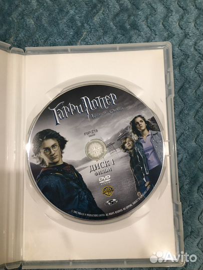 Гарри Поттер и кубок огня диск лицензионный