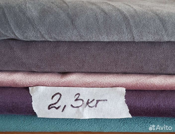 Лоскут мебельной ткани