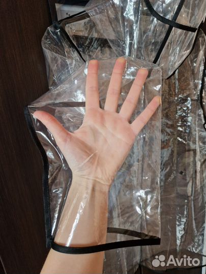 Дождевик прозрачный