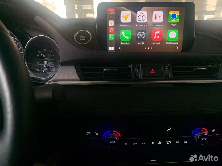 Система Carplay/AndroidAuto для Mazda