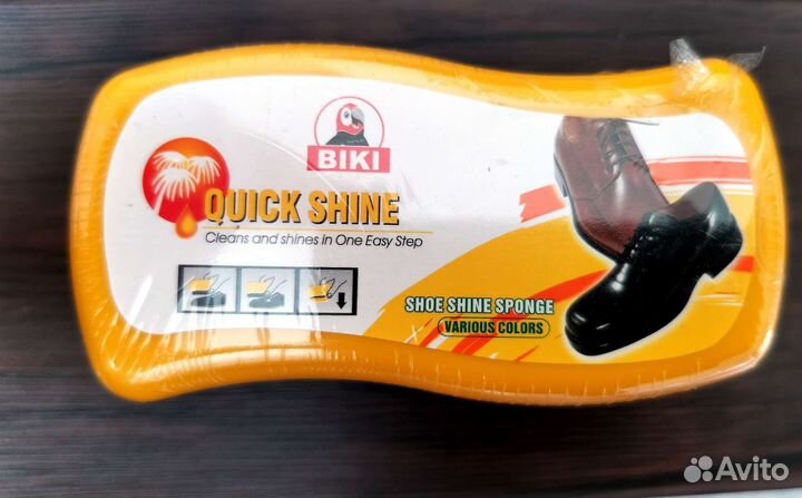 Губка для обуви бесцветная