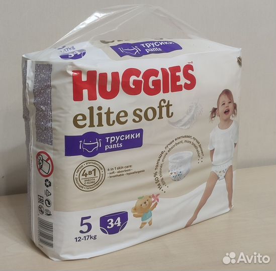 Подгузники трусики Huggies elite soft