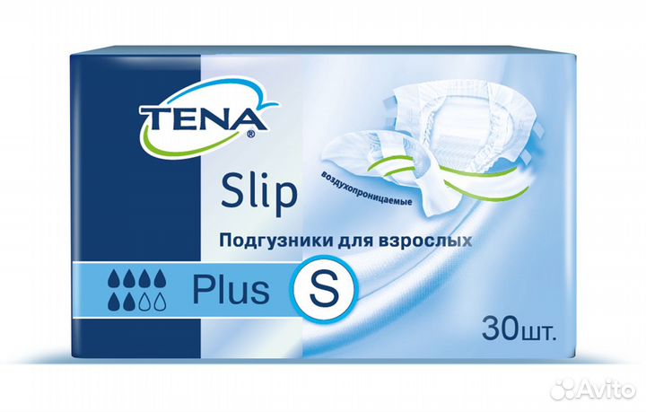 Памперсы и пеленки для ухода за взрослыми