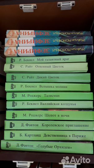 Книги одним лотом