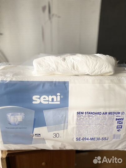 Памперсы для взрослых 2 М