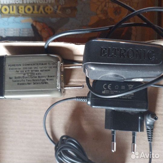 Электроника