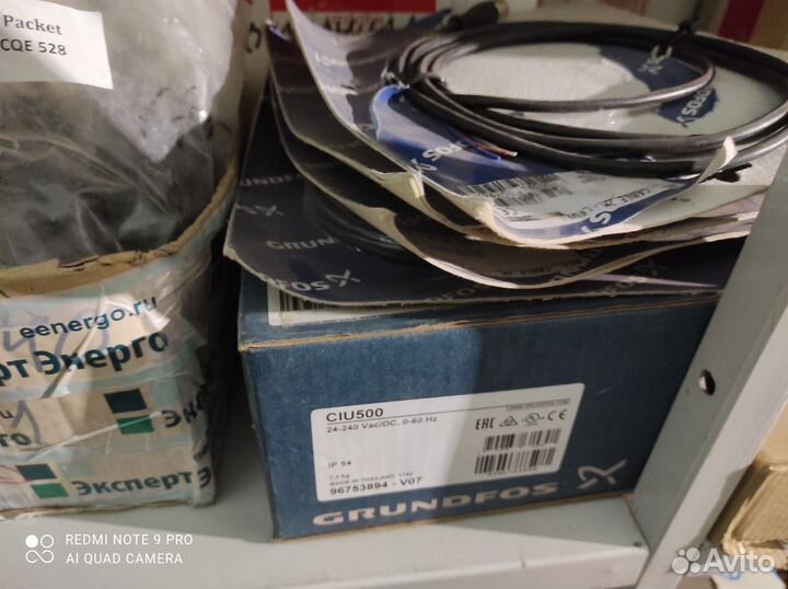 Ибп, извещатель, оповeщaтeль, реле, Коннектор