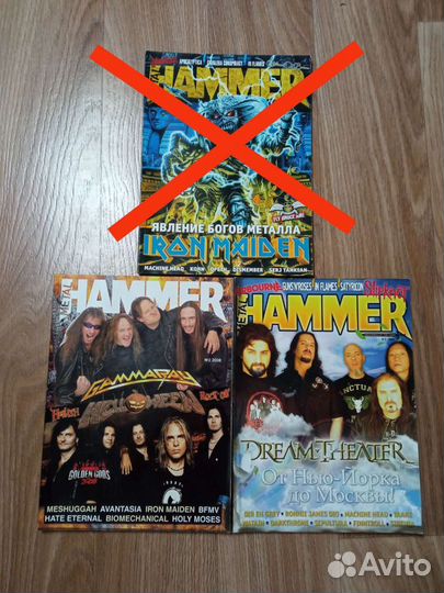 Журнал Metal Hammer российское издание