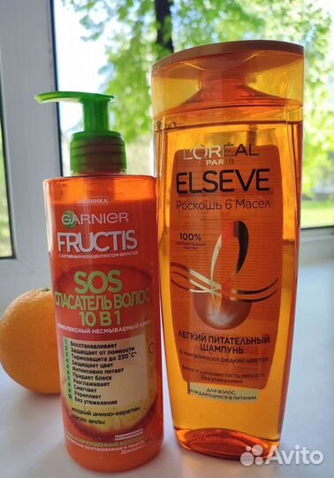 Бальзам крем для волос Фрутис 400 мл