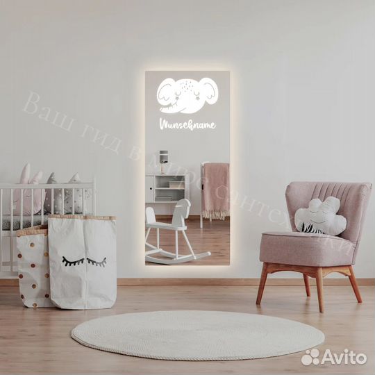 Зеркало с подсветкой рисунком логотипом