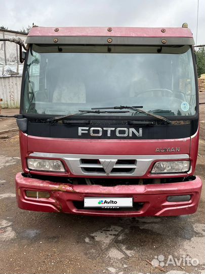 Foton Auman BJ11xx, 2013