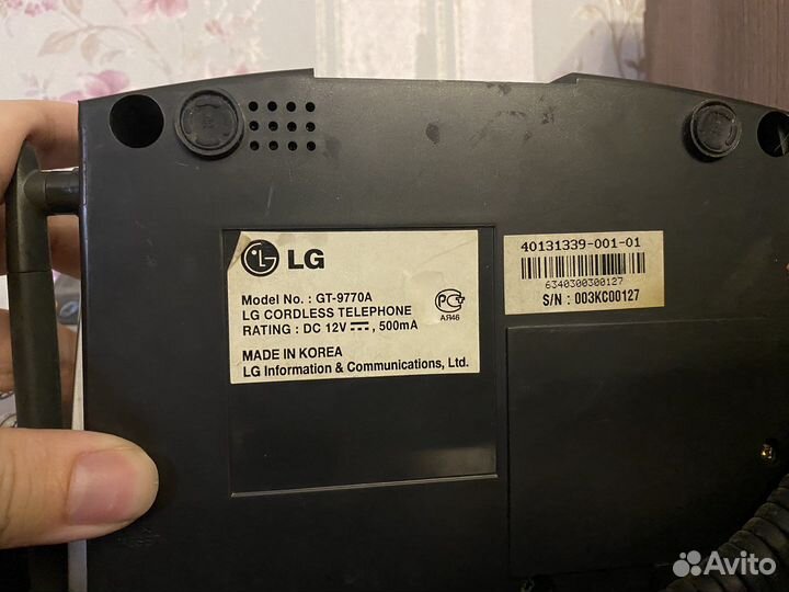 Домашний телефон LG