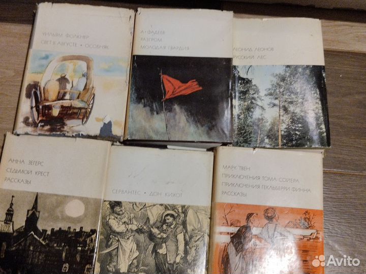 Книги советских изданий