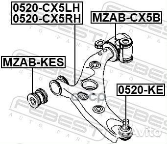 Рычаг передний левый Mazda CX-5 17 0524-CX5LH