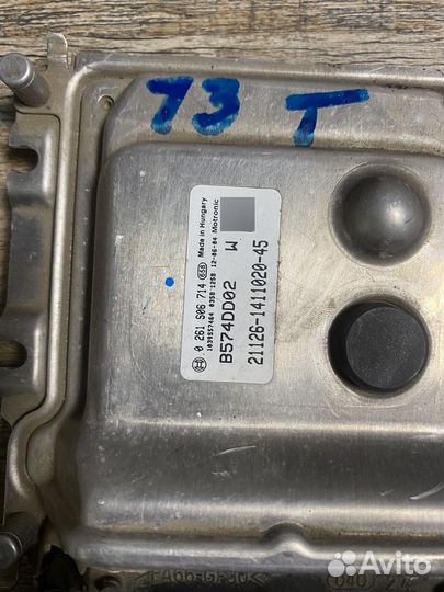 Эбу мозги на ваз priora