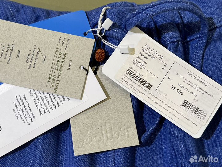 Fool Dost новые джинсы оригинал