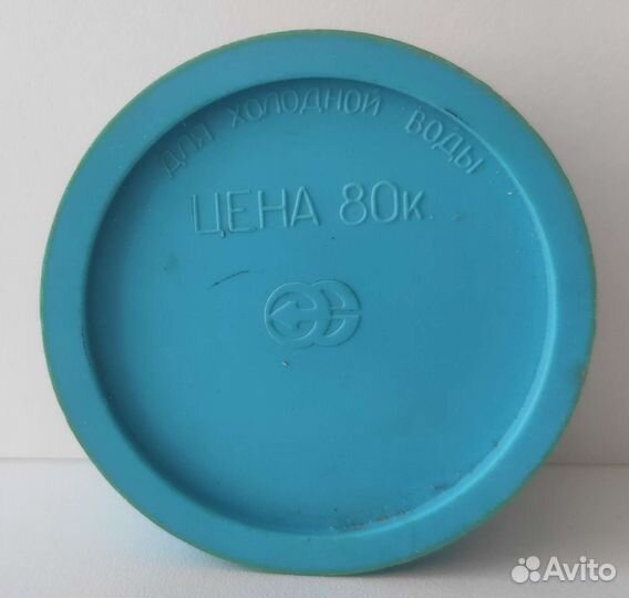 Стакан складной 