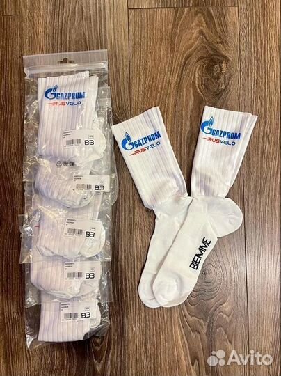 Велоформа gazprom и катюша