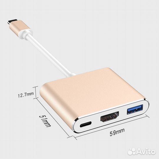 USB Хаб type-C на MacBook 3в1 Bronka Gold