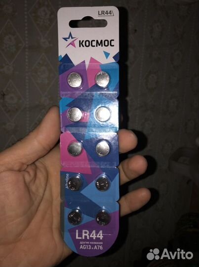 Батарейки для игрушек