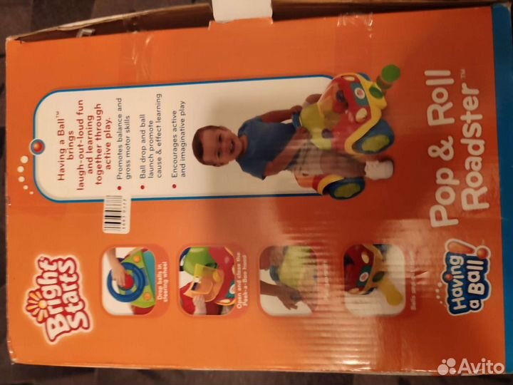 Машина внедорожник детская