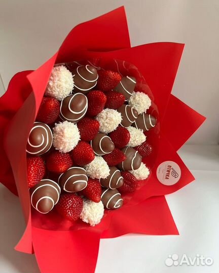 Букет из клубники в шоколаде