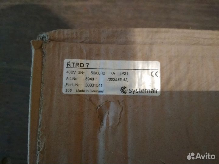 Регулятор скорости Systemair rtrd 7, новый