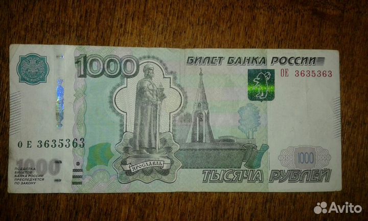 Без модификации