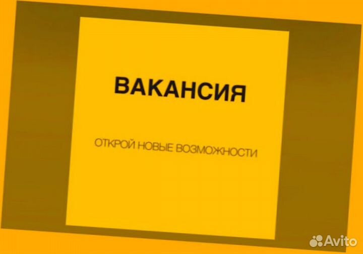 Автоэлектрик вахта Выплаты еженед. Жилье /Еда /Хор