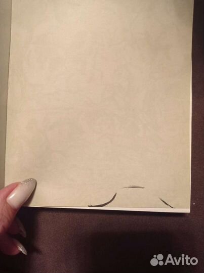 Книга Выхожу один автограф Плужников