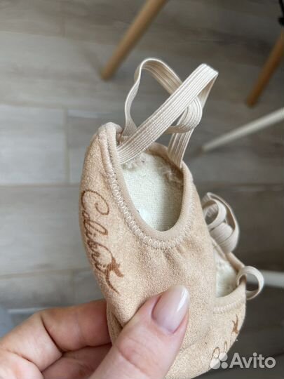 Носики для гимнастики