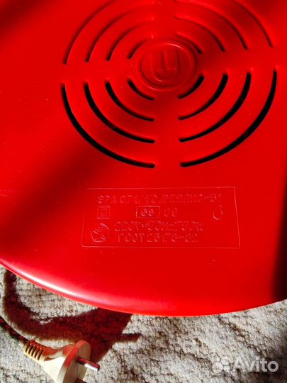 Электросушитель