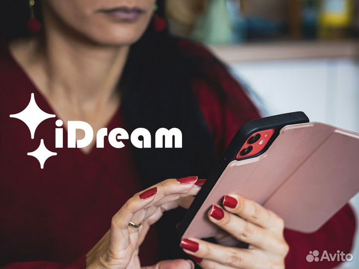 IDream: Путешествие к совершенству