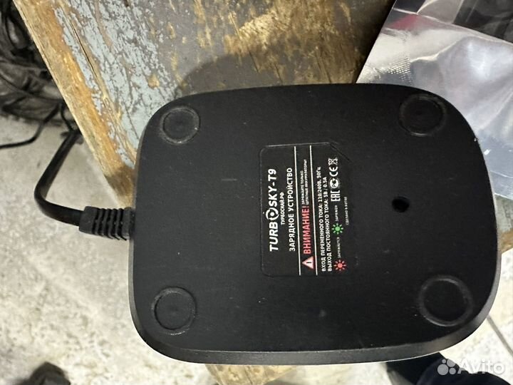 Рации Turbosky T9